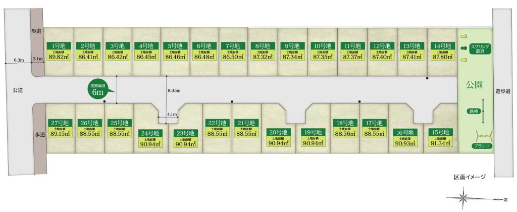 フィオレハウス四條畷 with Parkの現地区割り図
