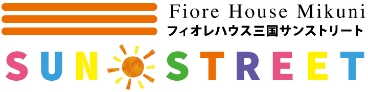 フィオレハウス三国サンストリート