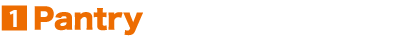 1.Pantry